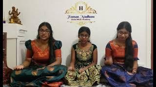 Thiyagaraja keerthanai / Naadha loludai / Kalyana vasantham