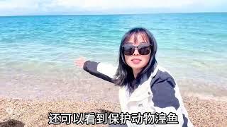 开新房车带家人旅行的第三天，打卡青海湖风景太美，大家都玩嗨了