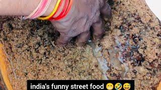 Funniest Indian street food  | Viral street food |funny videos | comedy videos | viral videos