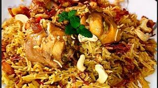 Cooker Biryani ഉണ്ടാക്കാം Adi'Z Little World