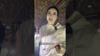 乐姐深夜探访！翡翠夜市现状？