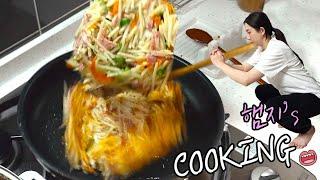 자기 전에 보기 좋은~ 햄지's 요리모음 9탄!!!ㅣHAMZY’s Cooking COMPILATIONS 9ㅣReal Mukbangㅣ