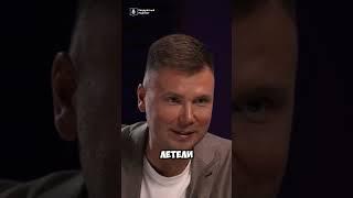 КАК СЕРГЕЙ ПОПАЛ НА ДОМ 2? Об этом подробно наш гость рассказал в новом выпуске «Квадратный подкаст»