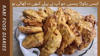 Bread Pakora In New Style Recipe By Rabi Food Diaries | Iftar Special Recipe | Bread Pakora