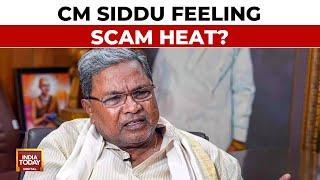 Scam Heat On Siddu Sarkara: Governor Vs CM Siddu Erupts | Guv Demands Muda Scam Answers