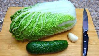 Беру Пекинскую КАПУСТУ и готовлю Вкуснейший  САЛАТ! Съедают за минуту! Быстрый и Простой  рецепт