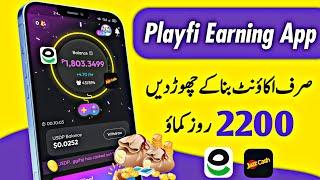 Today New Fast Earning App | Earn Money Online From Playfi App | Easypaisa JazzCash Withdraw