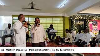 Live streaming of Madhu jtv Channel