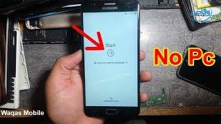 Samsung Galaxy J7 Prime Android 8.0,8.1 FRP/Google Lock Bypass Without Pc 2020 by Waqas Mobile