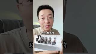 易拉罐的拉環為什么要從外掀式變成內嵌式？ #科普1