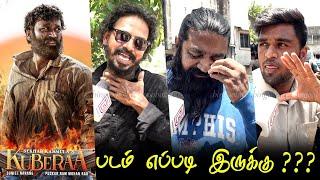 Kuberaa Public Review | Kuberaa Movie Review Dhanush Rashmika Kuberaa Review tamil cinema Bingoo Box