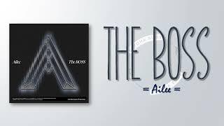 Ailee - The BOSS [RomIEng Lyric]