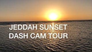 Jeddah Travel - Sunset View  - جدة ترافيل - منظر غروب الشمس