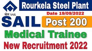 rourkela steel plant new medical trainee recruitment 2022/RSP new vacancy