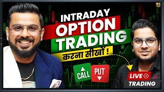 Intraday Trading Step by Step Tutorial