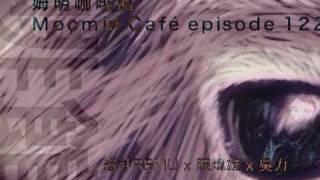 超連結牛棚實驗劇場節2009