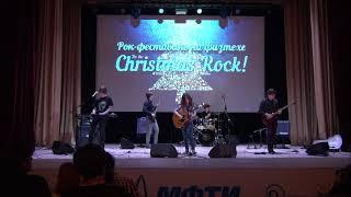 The Cookies. 2014 MIPT Christmas Rock