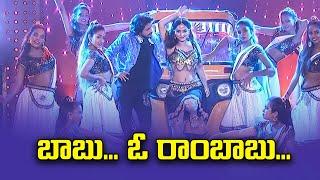 Sudheer, Pandu & Zareen Lovely  Dance Performance | ETV Special Event