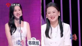 非诚勿扰 完整版 因为爱所以愿意承担所有？探讨爱情里的“牺牲精神” 20230826