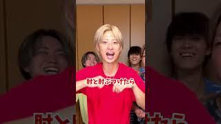 いやいやよゲームしたら爆笑回答連発www #ジャスティスター #shorts #tiktok