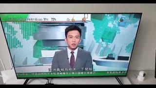 大陸睇香港電視TVB 香港人在中山 Part 01