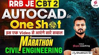 RRB JE 2024 | Autocad for RRB JE Civil | Autocad Civil Engineering Full Course | Shubham Sir