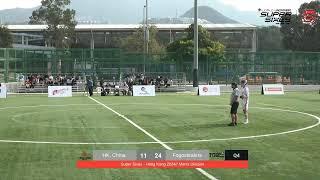 Super Sixes - Hong Kong 2024// Men's Division// Hong Kong, China vs Fogostealers