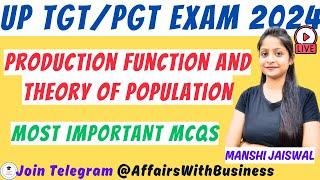 UP PGT /TGT (Commerce) || MOST EXPECTED QUESTIONS || Production function and theory of population