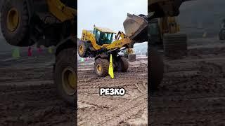 ОПАСНЫЙ ТРЮК НА ТРАКТОРЕ ПРИВЕЛ К ТРАГЕДИИ 