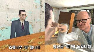 본격 욕이 하나도 안 나오는 건전한 영화