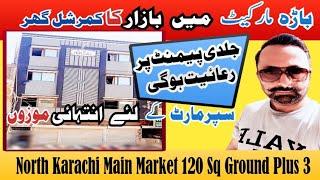 karachi house for Sale North Karachi Sector 5c 3 #house