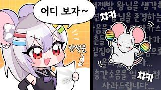 1년만에 디스코드 만듦