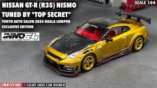 『MY MINI CAR WORLD』UNBOXING INNO64 1/64 NISSAN GT-R (R35) NISMO TUNED BY “TOP SECRET”