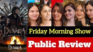 Devara Movie Review | Devara Public Review | Devara Review Reaction | Devara Public Reaction| Devara