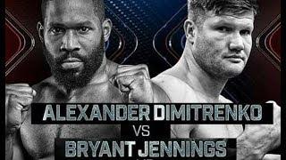 ALEXANDER DIMITRENKO VS BRYANT JENNINGS PROMO [HD]