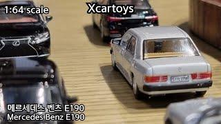 Xcartoys Mercedes Benz E 190 엑스카 토이즈 메르세데스 벤츠 E 190 1:64 scale