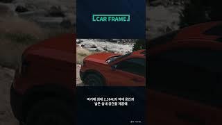 혼다의 야심작 패스포트 2026년형 공개!