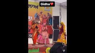 #youthfestival2023 #gidha #gidhadance #gurunanakdevuniversity #youthfestival2023