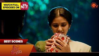 Singappenne - Best Scenes | 21 Dec 2024 | Tamil Serial | Sun TV