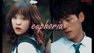 「 tae won  Eun ho ; you're the cause of my euphoria ⮞ School 2017ツ 」