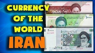 Currency of the world - Iran. Iranian rial. Exchange rates Iran.Iranian banknotes and Iranian coins