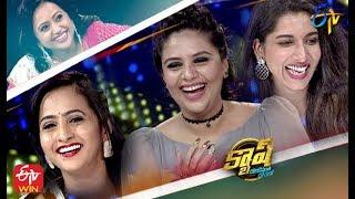 Cash |  Srimukhi,Lasya,Vishnu priya,Avinash | 04th  April  2020 | Latest Promo | ETV Telugu