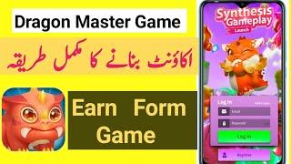 dragon master game account kaise banaye // dragon Master game earning