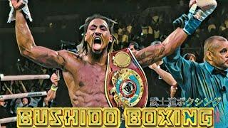 Demetrius Andrade: One Of Boxings Most Avoided Fighters.