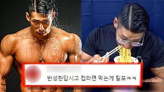 야생마, 당신이 몰랐던 12가지 사실