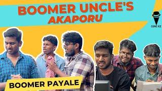 Boomer Uncle's | Pocketcinema | Joshua And Nirmal | Coneice