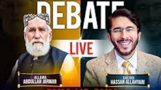 Live Debate | Sheikh Hassan Allahyari With Allama Abdullah Jarwar | Topic Namaz Jummah