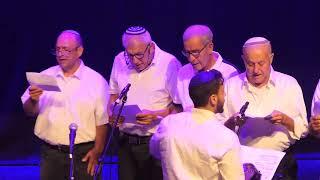 קהילת בקעת הירדן - מעוזי, אומר לה' מחסי, כל עת אליך