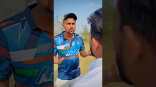 Best Cricket academy With Schooling  Nexster Cricket Academy #cricketwithvishal #shorts ￼