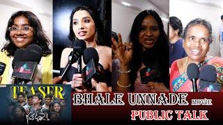 Bhale Unnade Movie Public Talk | Raj Tarun | Manisha kandkur | Shekar Chandra | Public Talk | FP